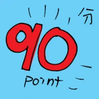 Points (6364) illustration