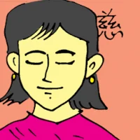 Compassionate (6370) illustration