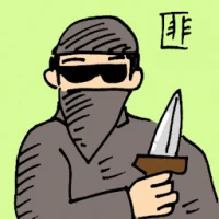Robber (6383) illustration