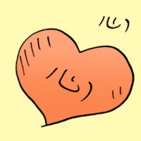 Heart (6389) illustration