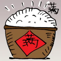 Full Wealth (6396) illustration