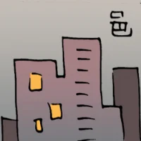 Village (6410) illustration