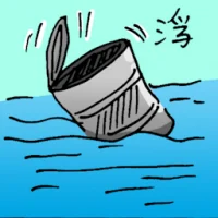 Floating Object (6421) illustration