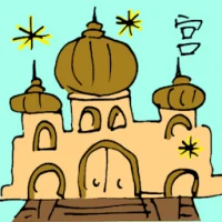 Palace (6425) illustration