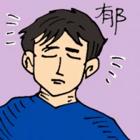 Depression (6428) illustration