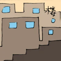Buildings (6429) illustration