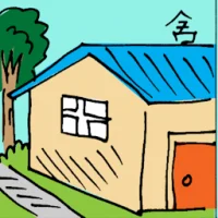 House (6442) illustration