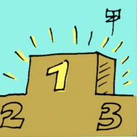 First Position (6445) illustration