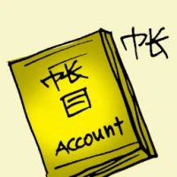 Accounts Book (6446) illustration