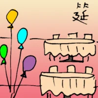 Banquet (6450) illustration