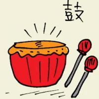 Drum (6453) illustration