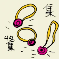 Jewelries Collection (6474) illustration