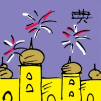 Celebration (6476) illustration