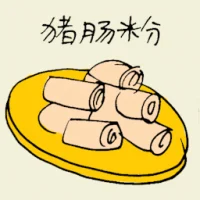 Rice Pancake (6484) illustration
