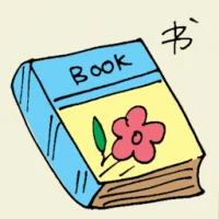 Story Book (6486) illustration