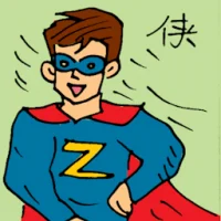 Heroic (6494) illustration