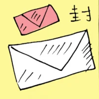 Envelope (6498) illustration