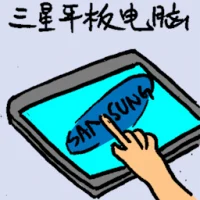 Samsung Tablet (6530) illustration