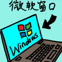Microsoft Window (6541) illustration