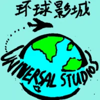 Universal Studio (6545) illustration