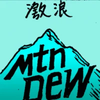 Mountain Dew (6551) illustration