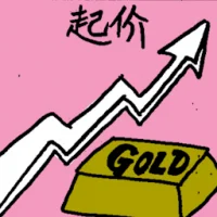 Price Increase (6560) illustration