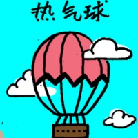 Hot Air Balloon (6583) illustration