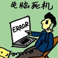 Computer Crash (6588) illustration