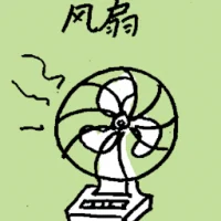 Table Fan (6591) illustration