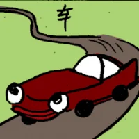 Sport Car (6595) illustration