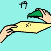 Medicine Powder (6607) illustration