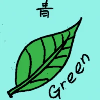 Green Leaf (6608) illustration