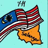 States Of Malaysia (6610) illustration