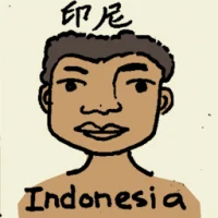 Indonesia (6616) illustration