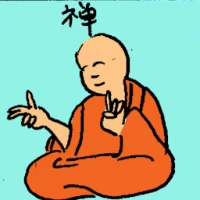 Zen Buddhism (6621) illustration