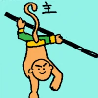 Master Fighter (6622) illustration