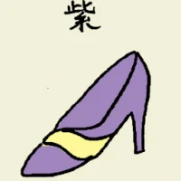 Purple (6627) illustration