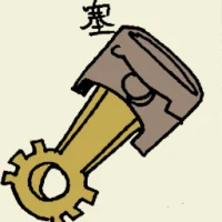 Piston (6628) illustration