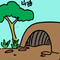 Jungle Cave (6646) illustration