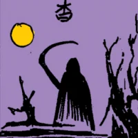 Darkness (6647) illustration