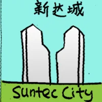 Suntec City (6655) illustration