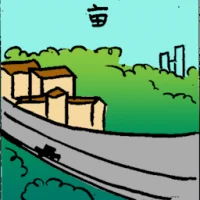 Mount Faber (6660) illustration