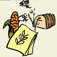 Millet (6664) illustration