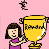 Reward (6670) illustration