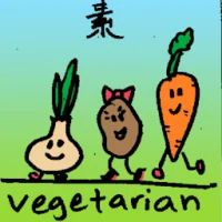 Vegetarian (6676) illustration