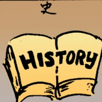 History (6677) illustration