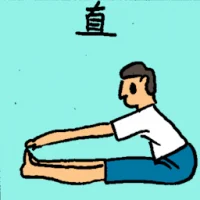 Stretching (6680) illustration