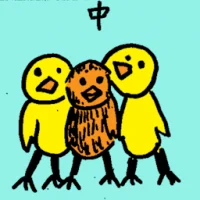 Middle (6683) illustration