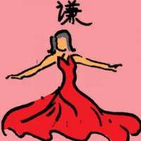 Modest (6686) illustration