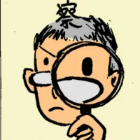 Examination (6691) illustration